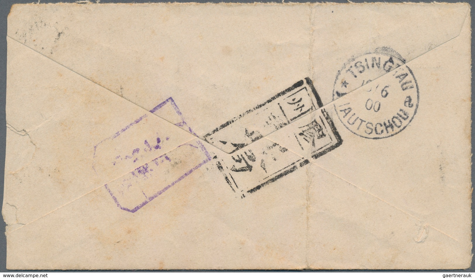 China: 1898, Tsingtau Chinese P. O. Tombstone Postmark Dated 1900: Tsingtau Chinese P. O. Tombstone - Autres & Non Classés