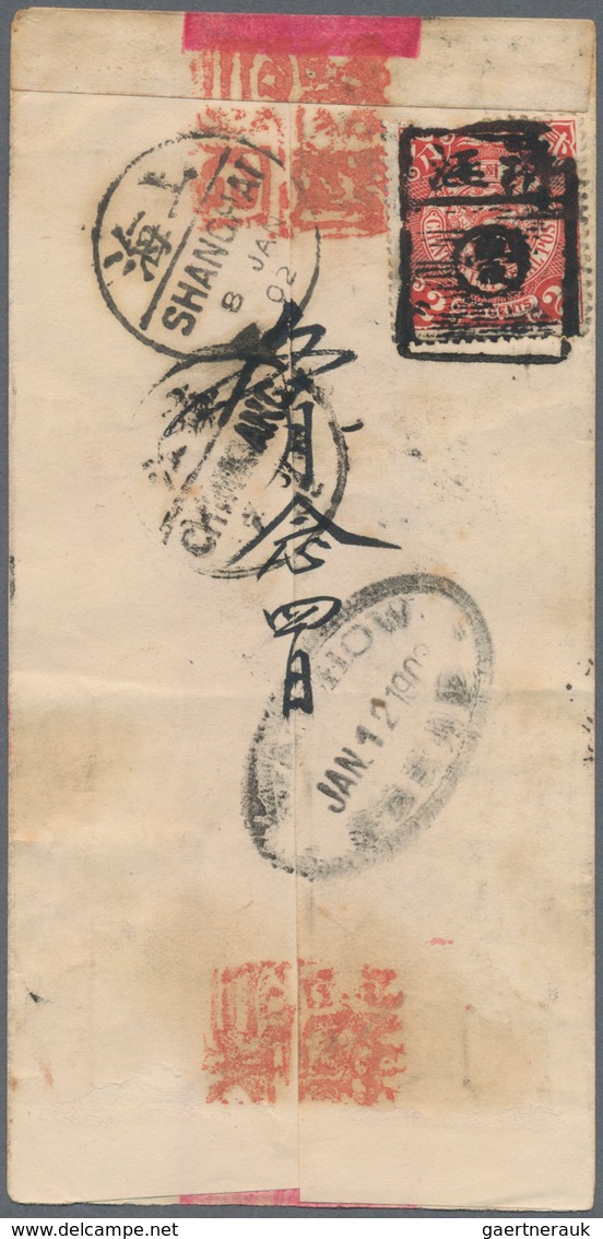 China: 1898, Coiling Dragon 2 C. Tied Letter Box "Tsingkiang/1" To Reverse Of Red-band Cover With, O - Autres & Non Classés