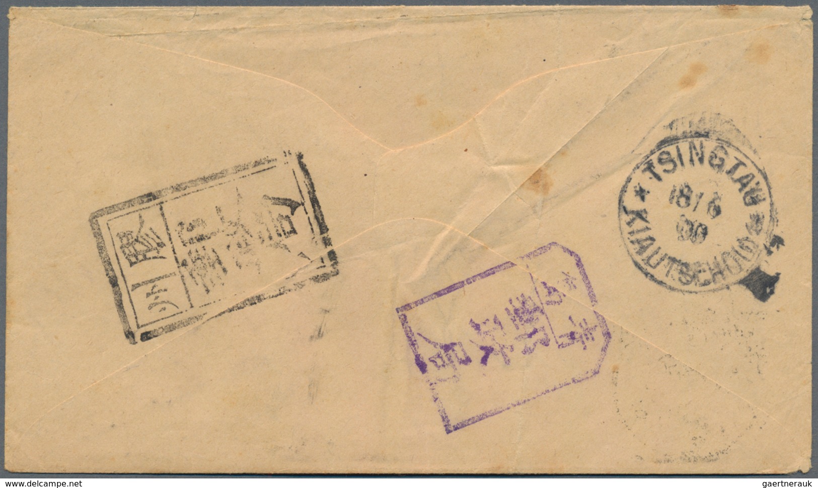 China: 1898, Tsingtau Chinese P. O. Tombstone Postmark Dated 1900: Coiling Dragon 2 C. Tied "SHANGHA - Autres & Non Classés