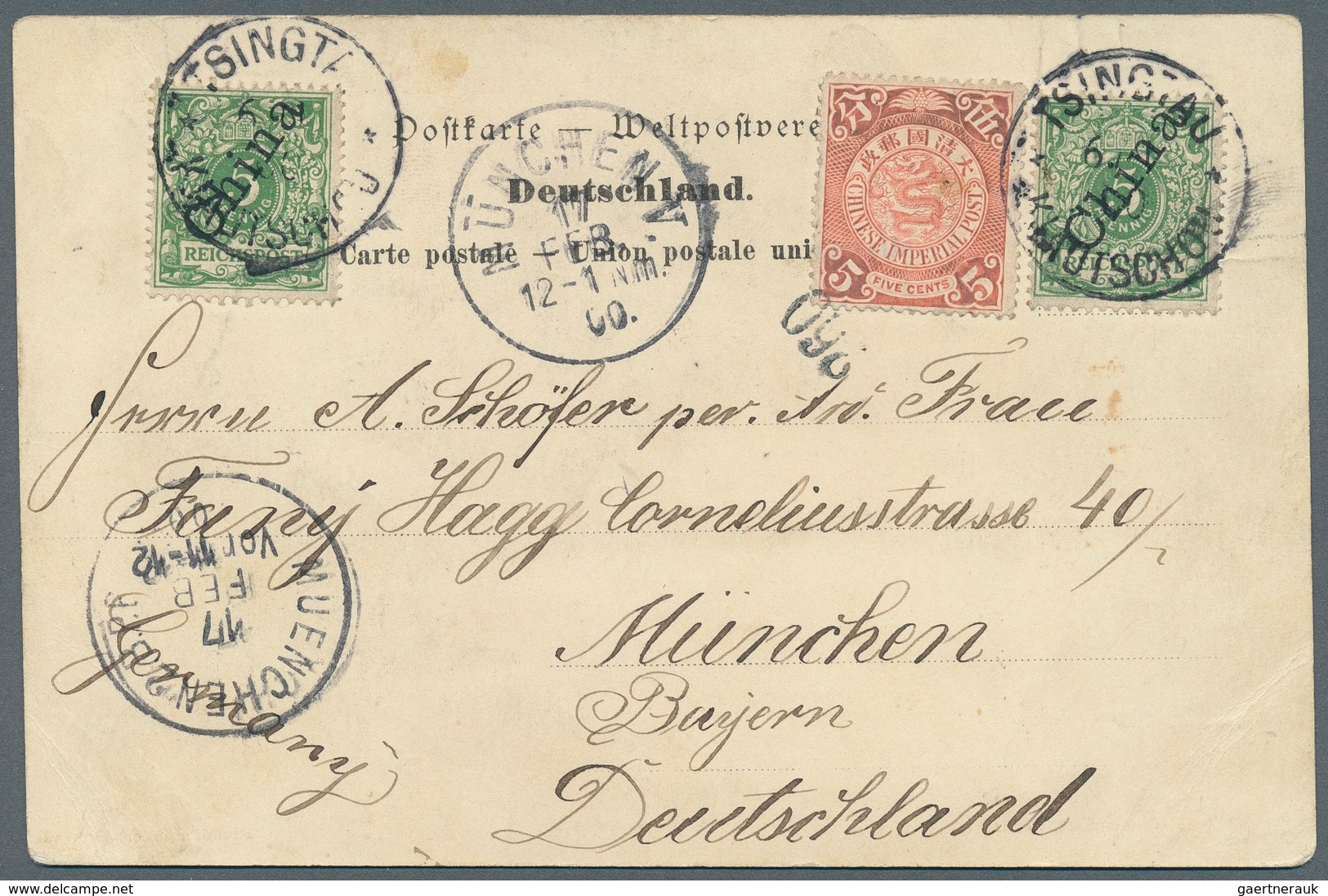 China: 1900, 5 C. Red In Combination With German "CHINA" Overprint On 5 Pf. Green On Picture Postcar - Autres & Non Classés