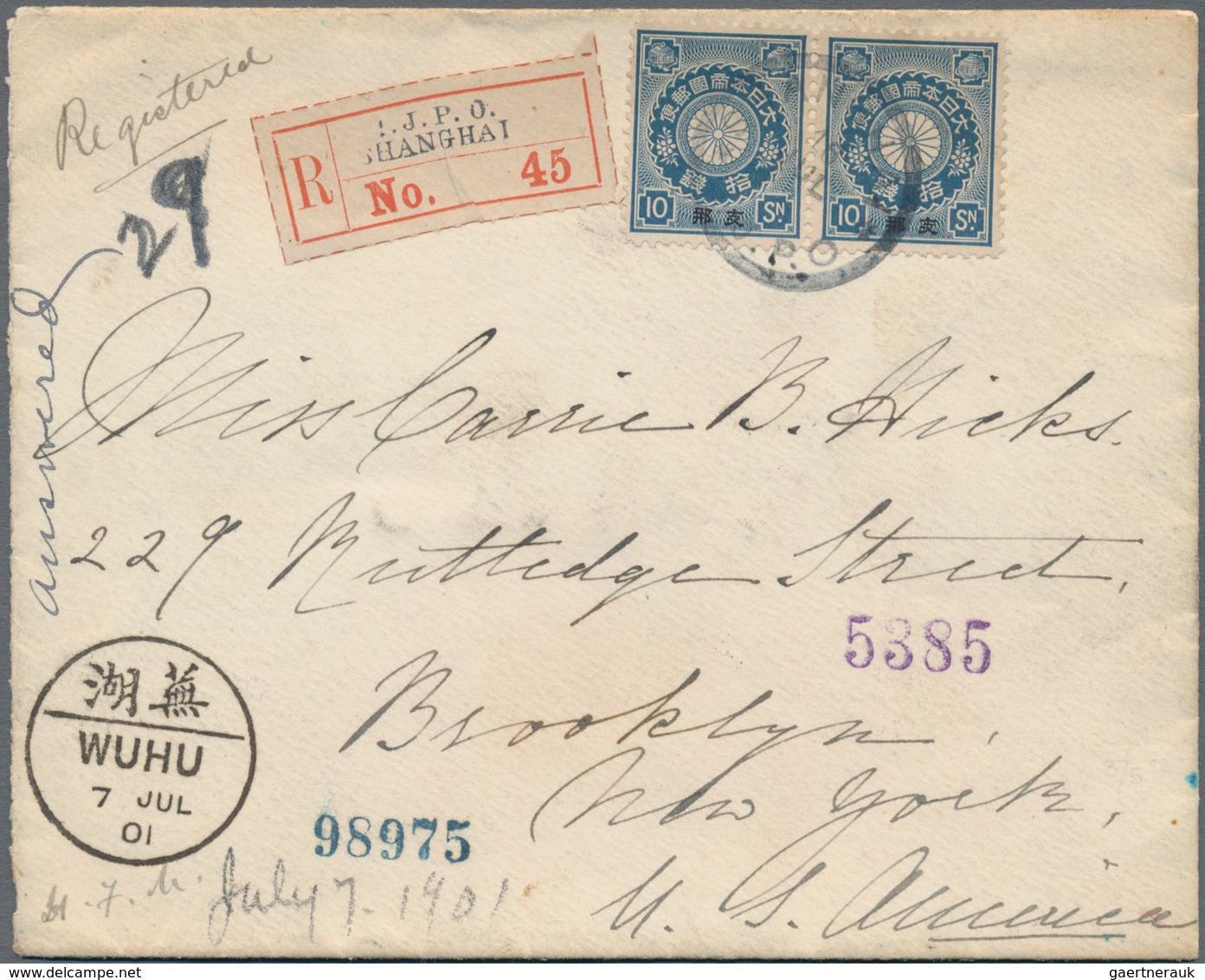 China: 1898, Coiling Dragon 10 C. Green (vertical Pair) Tied Bold "R" And Pa-kua Of "WUHU 7 JUL 01" - Autres & Non Classés