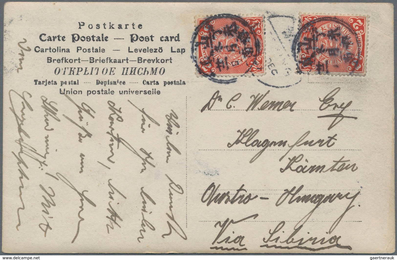 China: 1902, Coiling Dragon 2 C. Carmine (2) Tied Lunar Dater "Shantung Tsinan -.12.22" Via "TSINAN - Autres & Non Classés