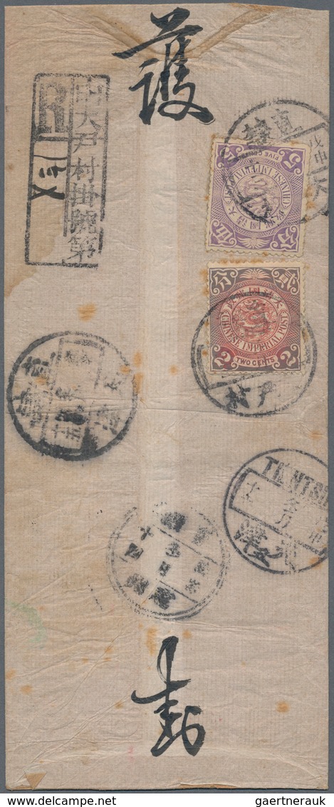 China: 1902/05, Coiling Dragon 2 C. Red, 5 C. Violet Tied Lunar Dater "Chihli Taiwenchuan" (大尹村) To - Autres & Non Classés