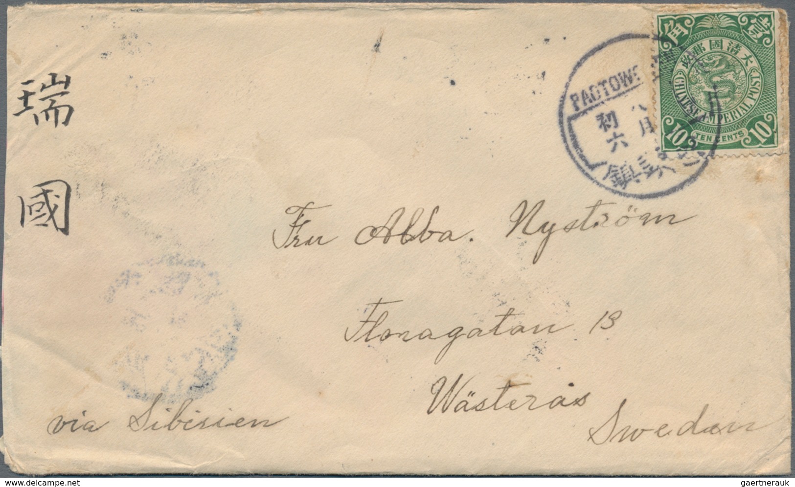 China: 1902, 10 C. Green Tied Boxed Bilingual "PAOTOWCHEN -.8.6" To Small Cover To Vasteräs/Sweden, - Autres & Non Classés