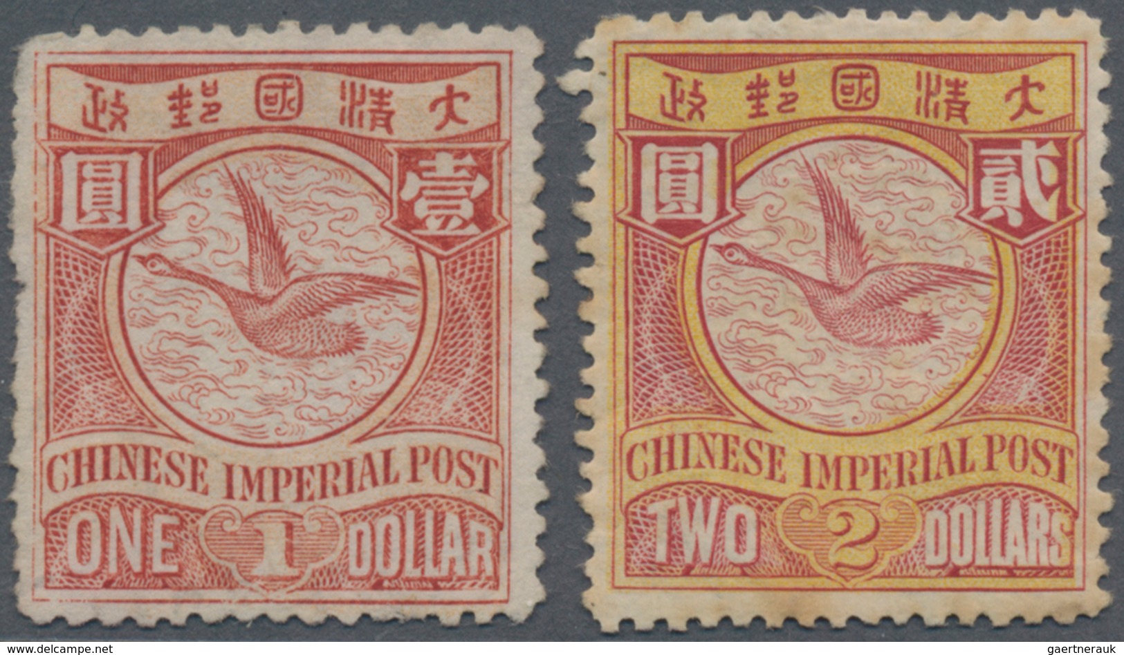 China: 1902/08, Engraved Coiling Dragon Without Watermark, $1red/ Pale Rose And $2 Carmine/yellow, $ - Autres & Non Classés