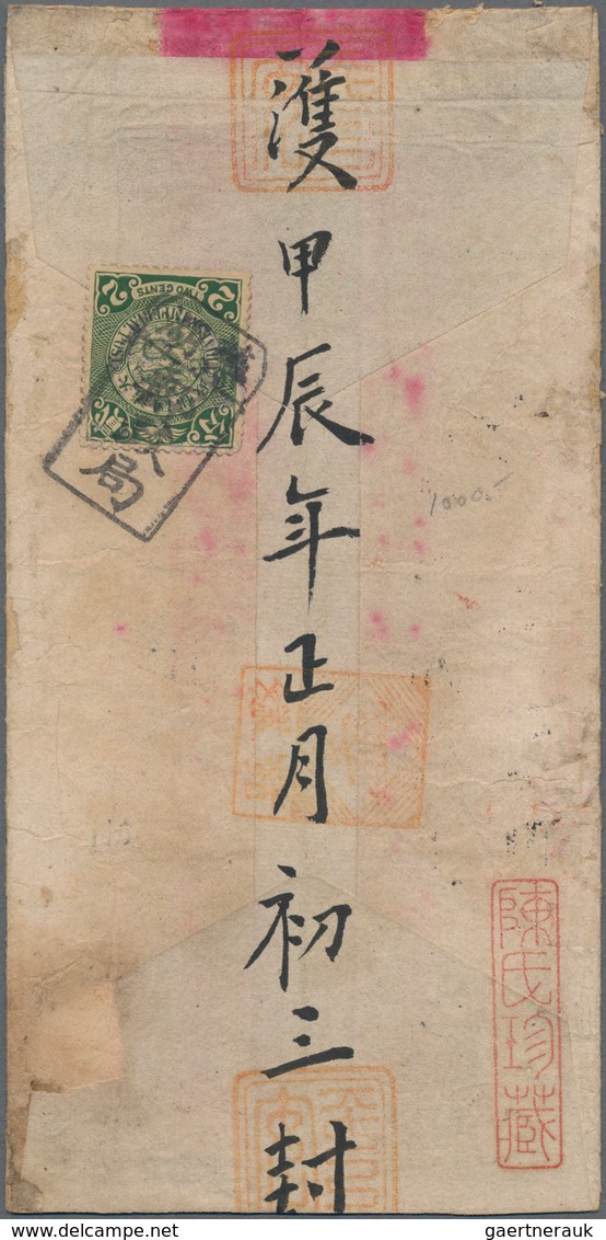 China: 1908, Coiling Dragon 2 C. Green Tied Tombstone "Wuhu/post Office" To Reverse Of Red Band Cove - Autres & Non Classés