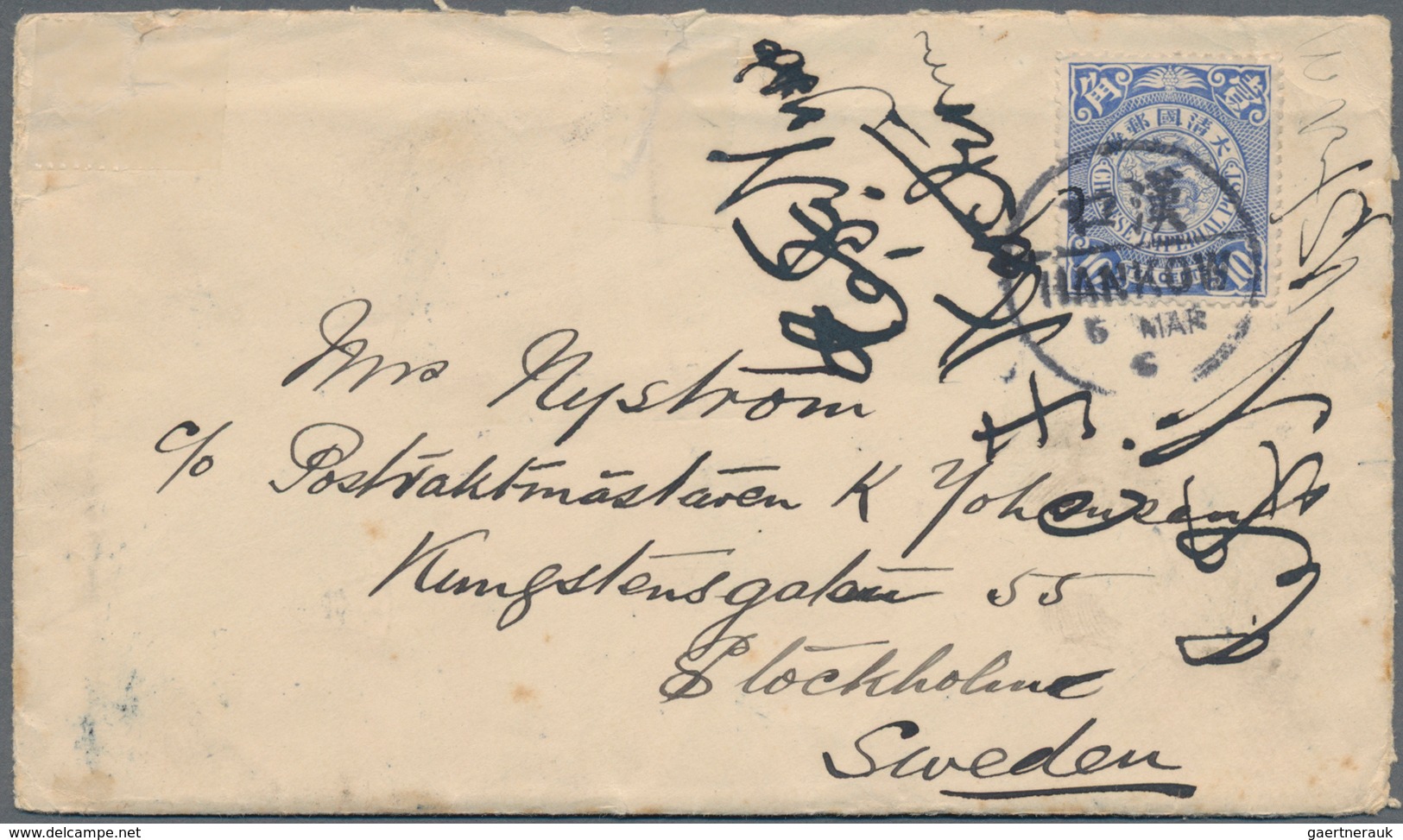 China: 1908, Coiling Dragon 10 C. Ultra Tied Bisected Bilingual "HANKOW 5 MAR" To Cover To Sweden, O - Autres & Non Classés