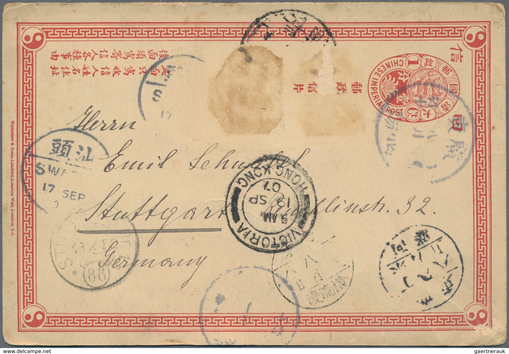 China: 1908, coiling dragon 10 C. ultra canc. boxed dater "Kwangtung Chonglok 1.7.19" to cover to Ge