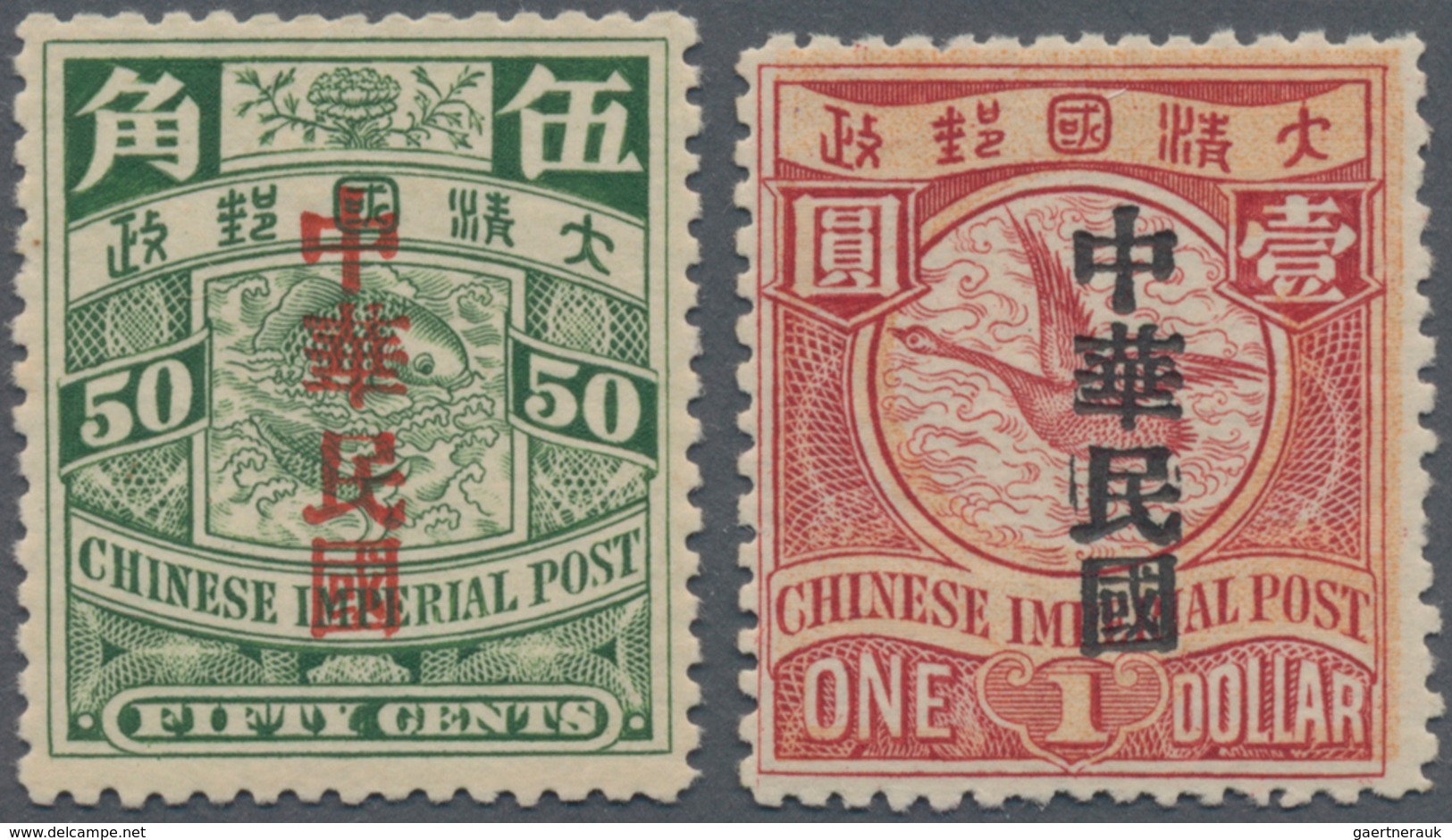 China: 1912, Engraved Coiling Dragons Overprinted "Republic Of China" By The Statistical Department - Autres & Non Classés