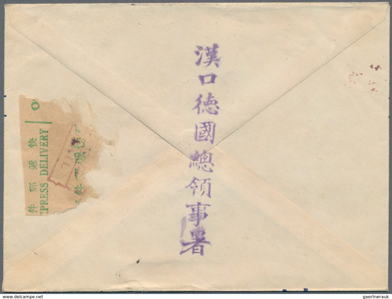 China: 1923/32, Junk 2 C., Reaper 30 C. And Martyr 10 C. Tied "HANKOW 5.6.34" To Express-air Mail Co - Autres & Non Classés