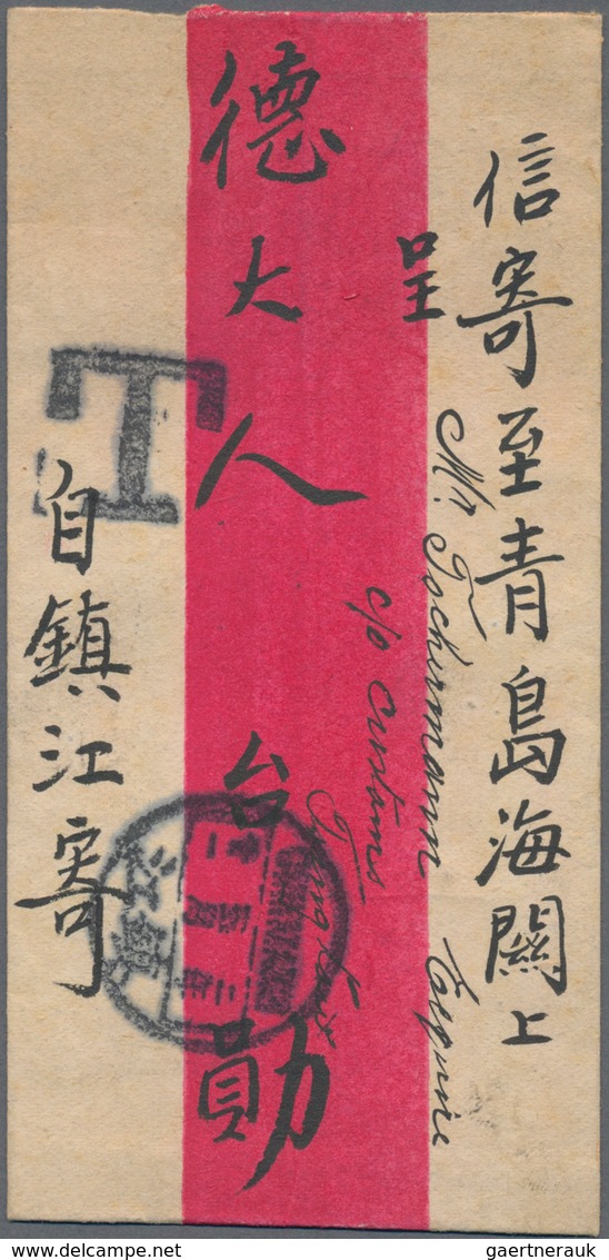 China: 1912, Waterlow Ovpt. On Coiling Dragon 3 C. Tied Boxed Bilingual "CHINKIANG 2.5.21" W. Same O - Autres & Non Classés