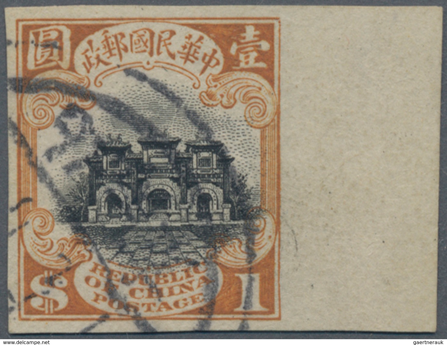 China: 1913, Hall Of Classics, London Print $1 Black And Ochre, Imperforate With Wide Right Margin, - Autres & Non Classés