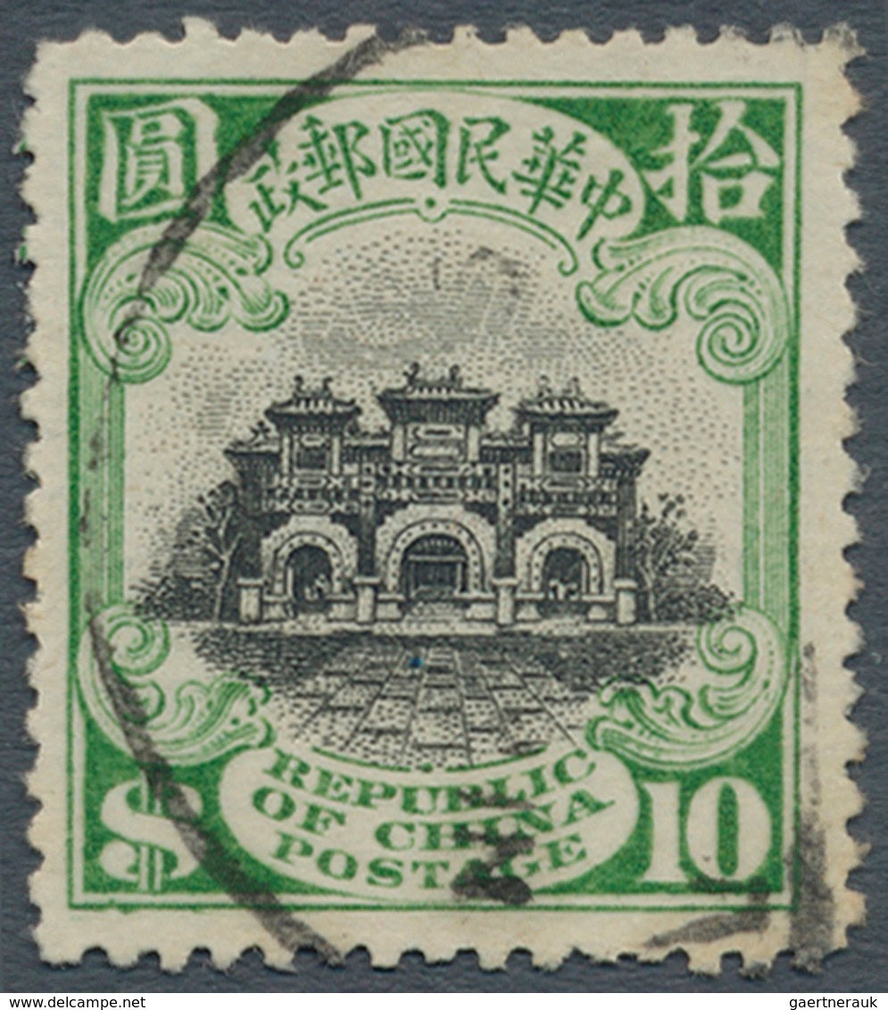 China: 1915, Peking Print $10, Used (Michel Cat. 300.-). - Autres & Non Classés