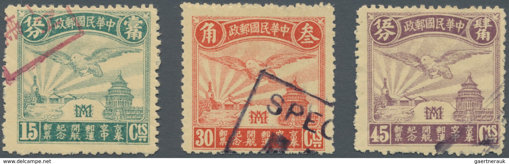China: 1921, Unissued, "Peking-Fengtien Air Mail Commemoratives" Set, 15 C./45 C., Each With Boxed P - Autres & Non Classés