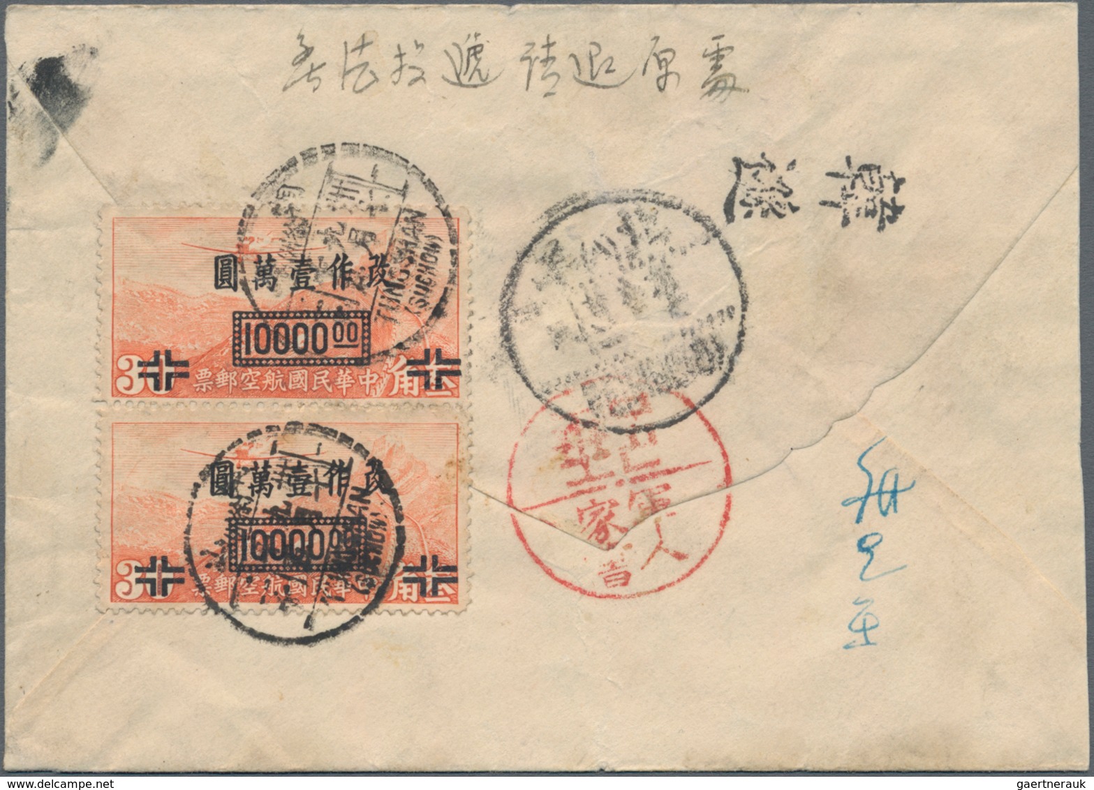 China: 1948, Airmail $10.000/30 C. (pair) Tied Bilingual "TUNGSHAN (SÜCHOW) 37.9.15" (Sept. 15, 1948 - Autres & Non Classés