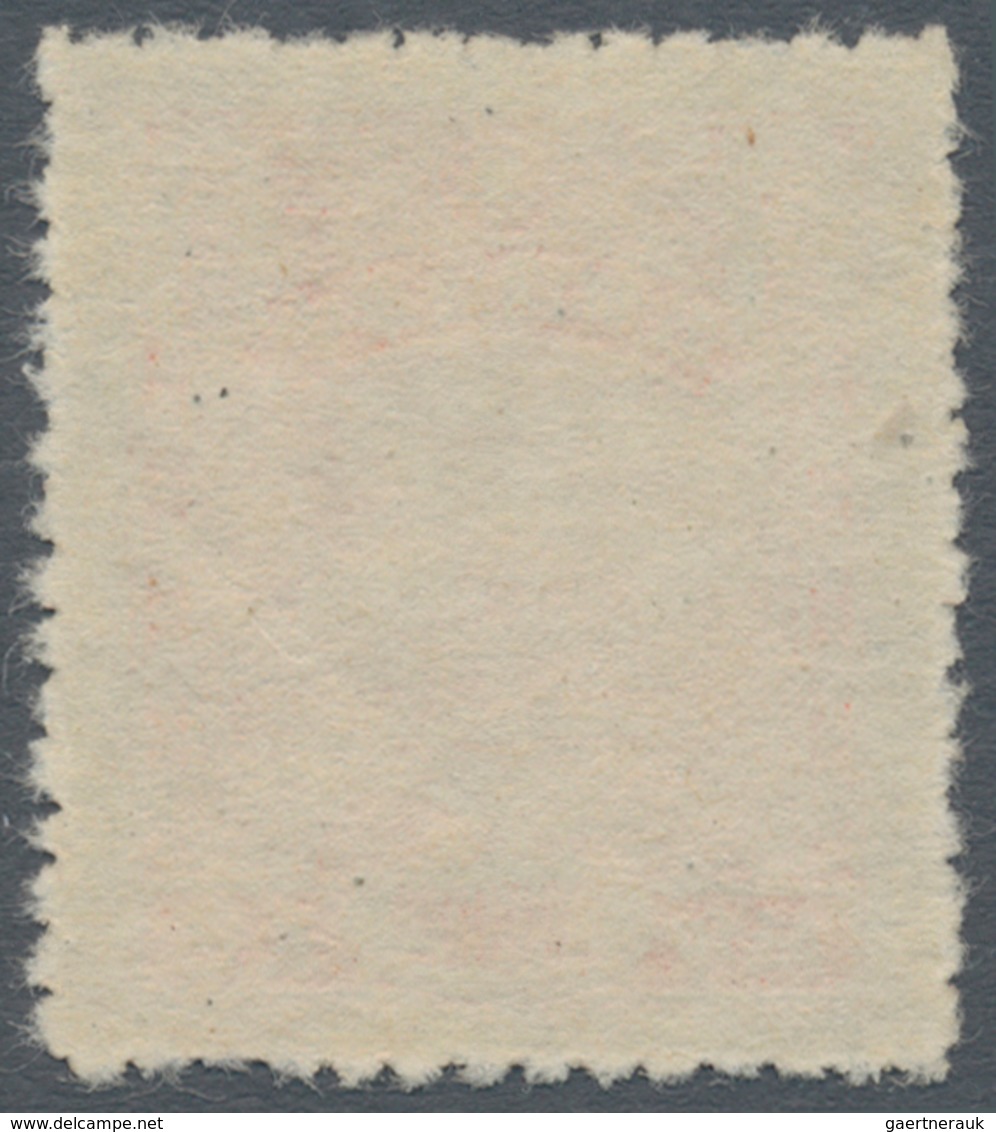 China - Paketmarken: 1944/45, $20.000, Unissued, Unused No Gum (ChanP6; $5000). - Colis Postaux