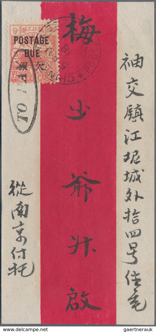 China - Lokalausgaben / Local Post: 1895, Red Band Cover Bearing The Chinkiang Postage Due 15 Cent C - Autres & Non Classés