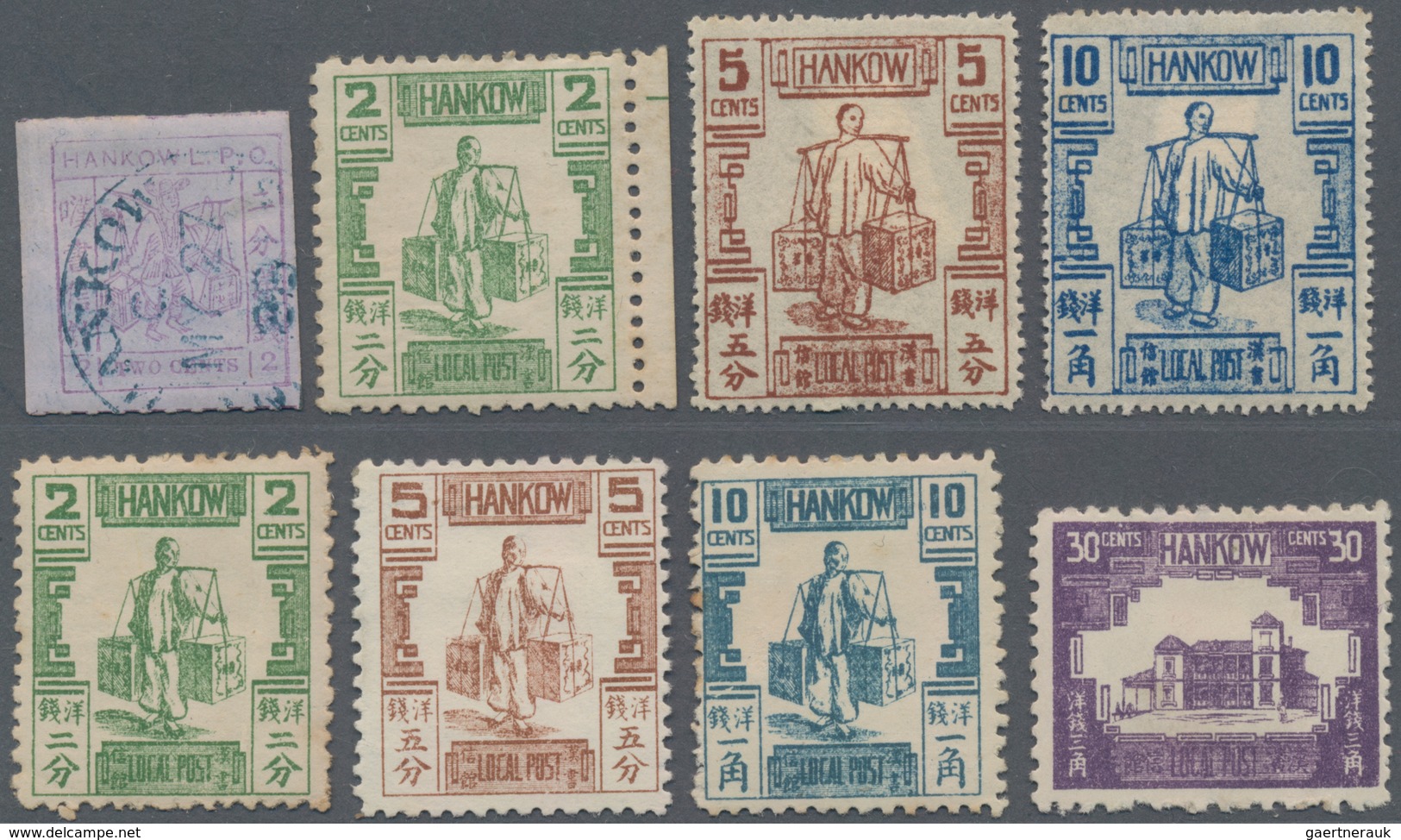 China - Lokalausgaben / Local Post: Hankow, 1893/96, 5 C. Used And 1894 2 C./10 C. Resp. 1896 2 C./1 - Autres & Non Classés