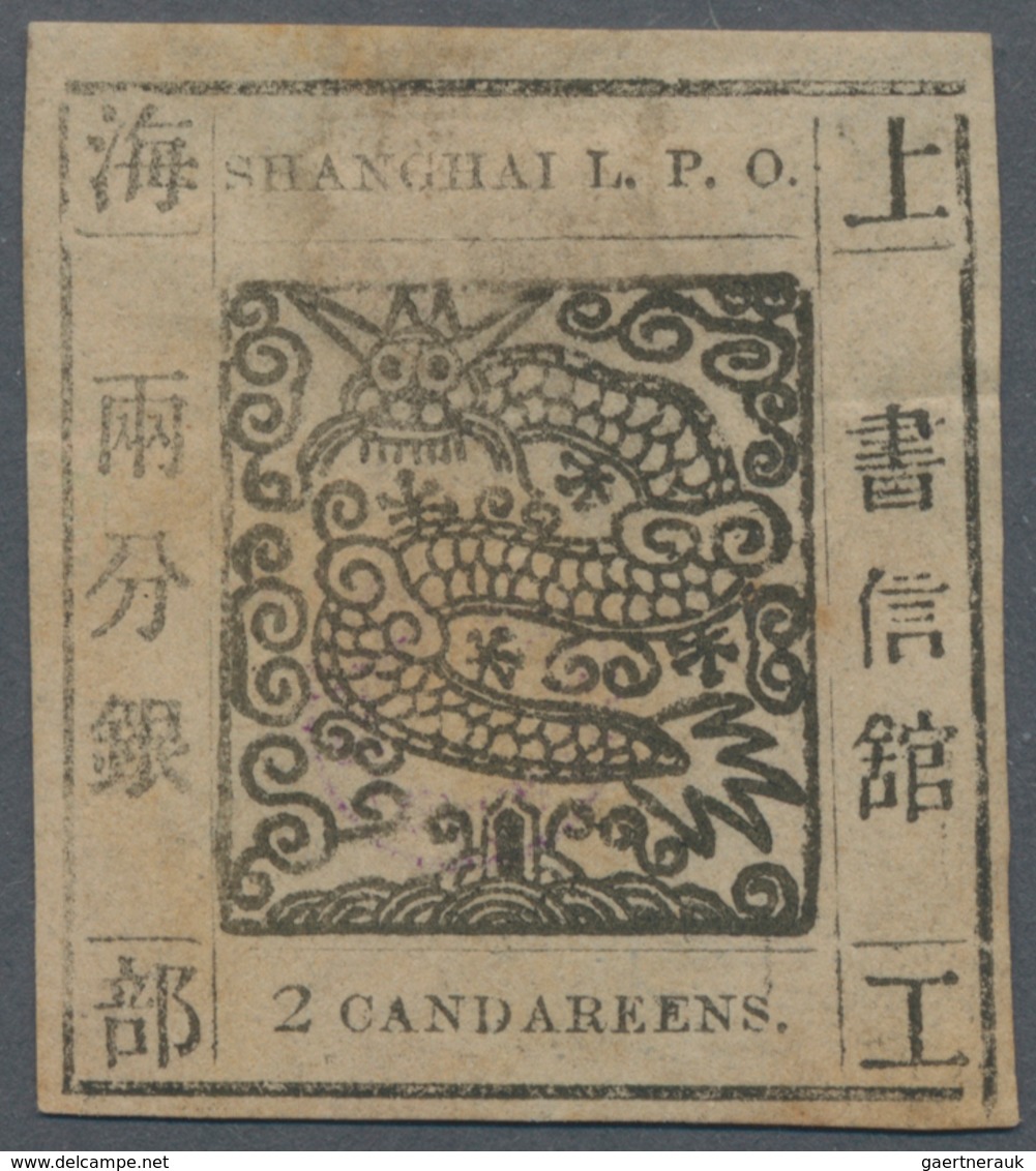 China - Shanghai: 1865, "Candareens." In The Plural, 2 Liang Black On Thin Wove Paper, Liv. 1f Pr. 2 - Sonstige & Ohne Zuordnung