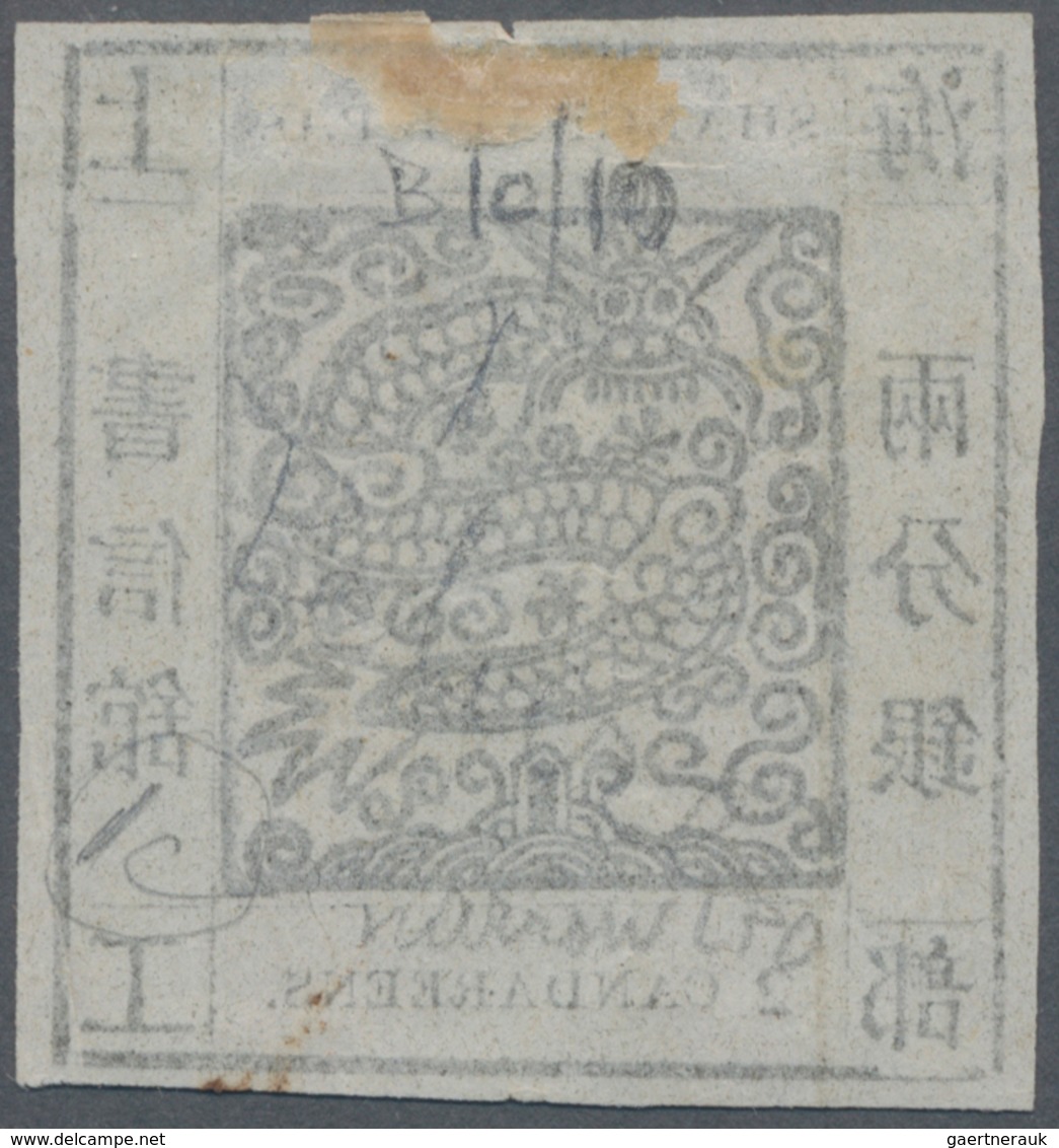 China - Shanghai: 1865, "Candareens." In The Plural, 2 Liang Black On Thin Wove Paper, Liv. 1c Print - Autres & Non Classés