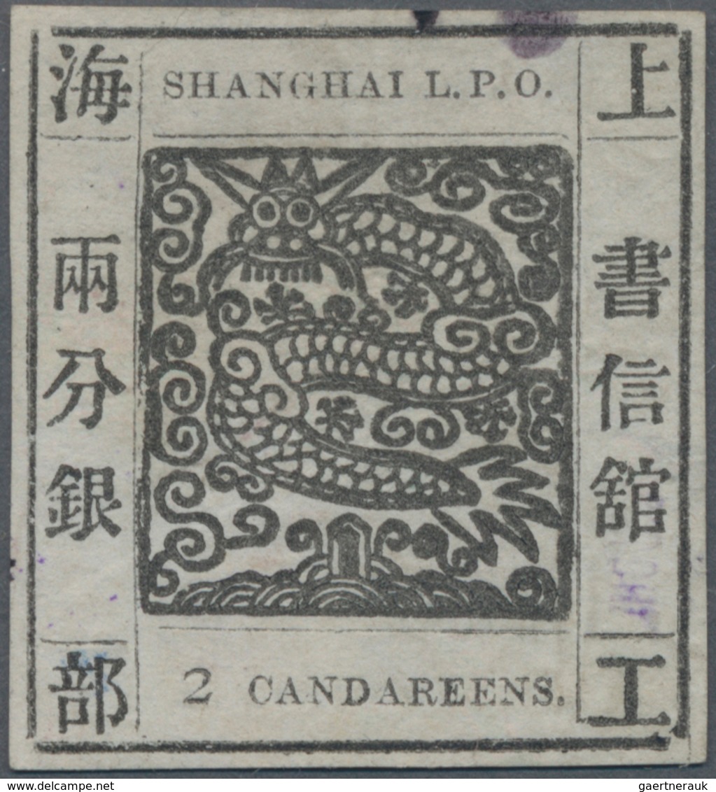 China - Shanghai: 1865, "Candareens." In The Plural, 2 Liang Black On Thin Wove Paper, Liv. 1e Pr. 1 - Sonstige & Ohne Zuordnung