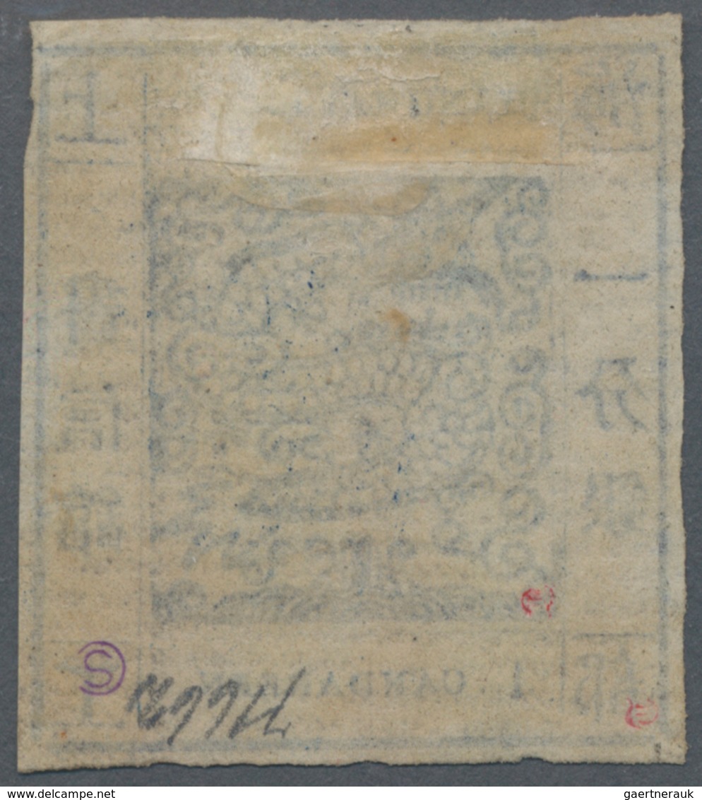 China - Shanghai: 1865, Large Dragon, "Candareen" In The Singular, Non-seriffed, 1 Cand. Blue On Lai - Autres & Non Classés