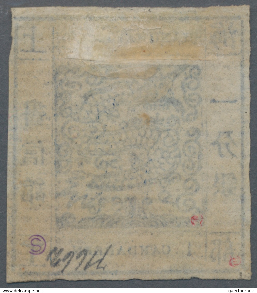 China - Shanghai: 1865, Large Dragon, "Candareen" In The Singular, Non-seriffed, 1 Cand. Blue On Lai - Sonstige & Ohne Zuordnung