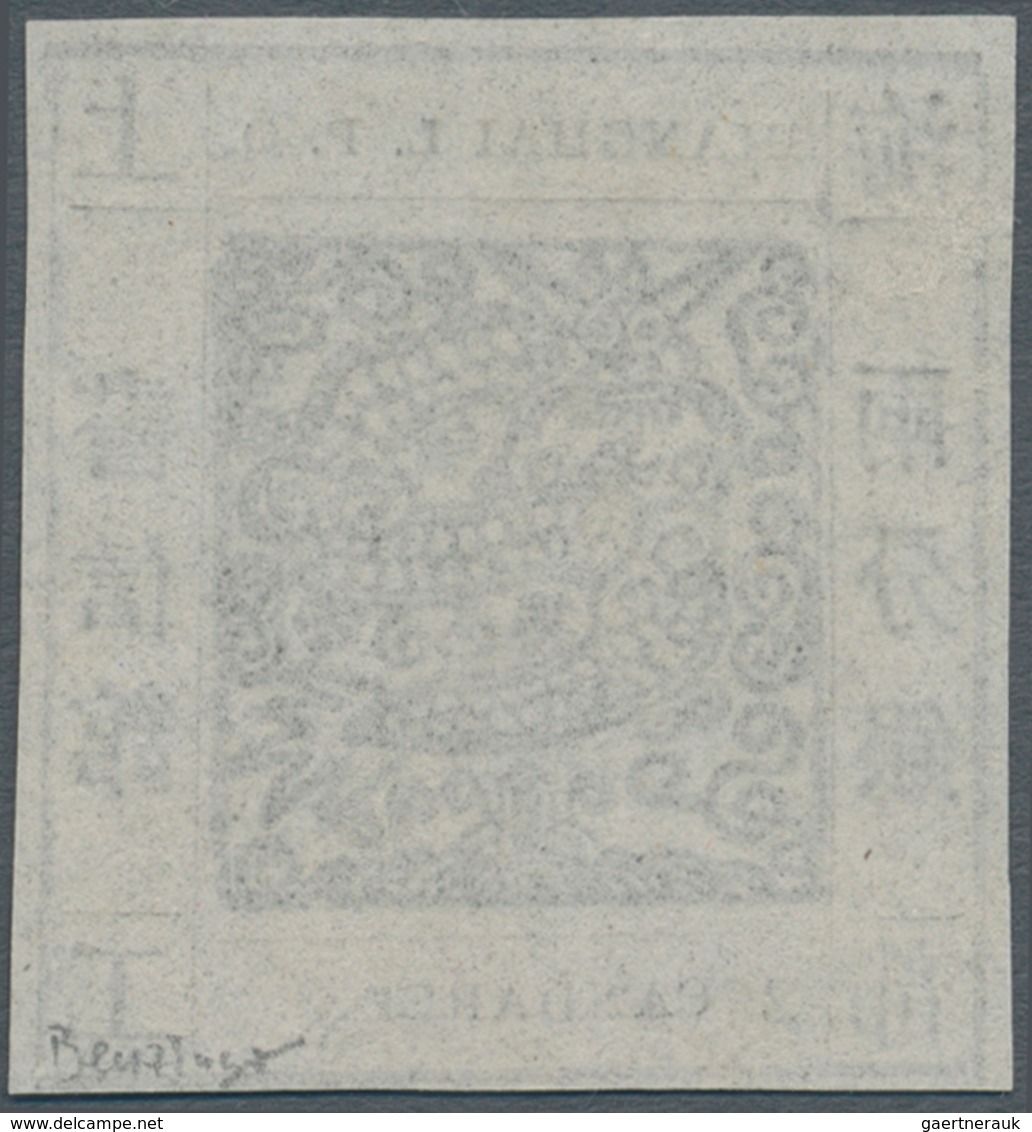 China - Shanghai: 1865, Large Dragon "Candareen" In The Singular, Non-seriff Digits, 2 Ca. Black W. - Autres & Non Classés