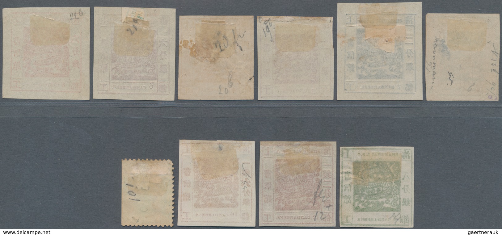 China - Shanghai: 1865/66, Large Dragons 1 Ca.-16 Ca. (9), Unused No Gum, Three With Faults. Also Sm - Autres & Non Classés