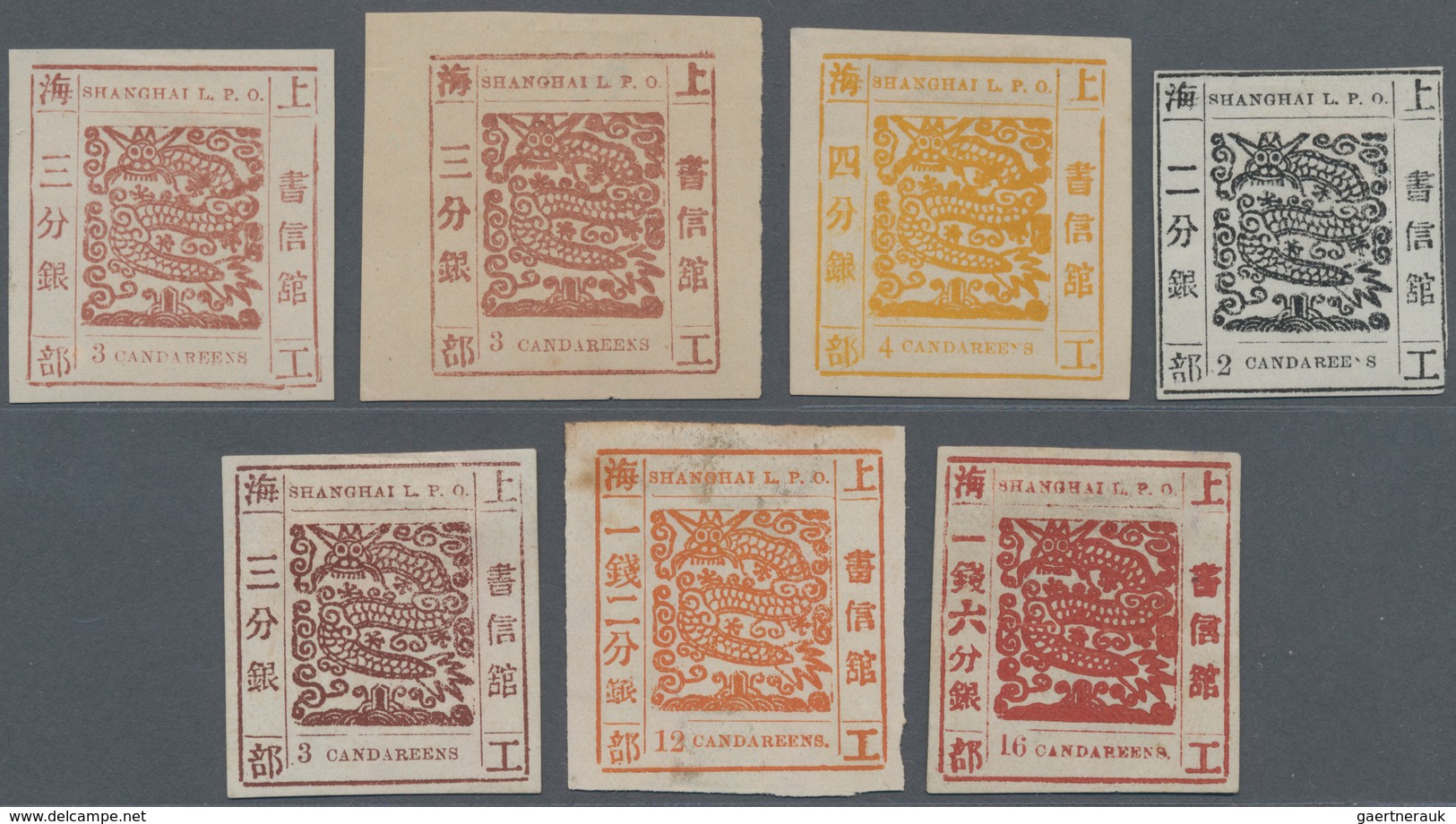 China - Shanghai: 1865/66, Shanghai Large Dragons (7) Unused No Gum Inc. 1866 4 Ca. Yellow On Wove P - Autres & Non Classés