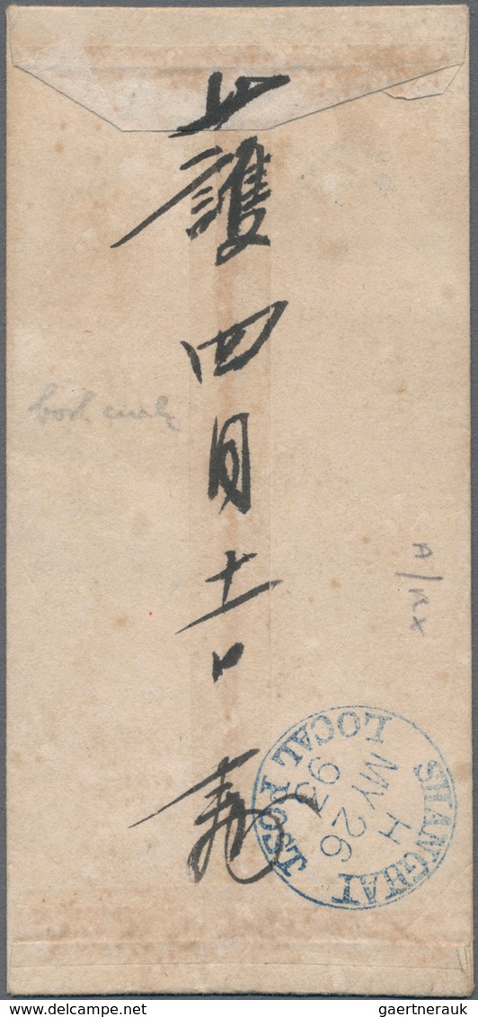 China - Shanghai: 1893, Surcharge Inverted: ½ C. On 5 C. Pink, A Horizontal Pair Tied "LOCAL POST SH - Autres & Non Classés