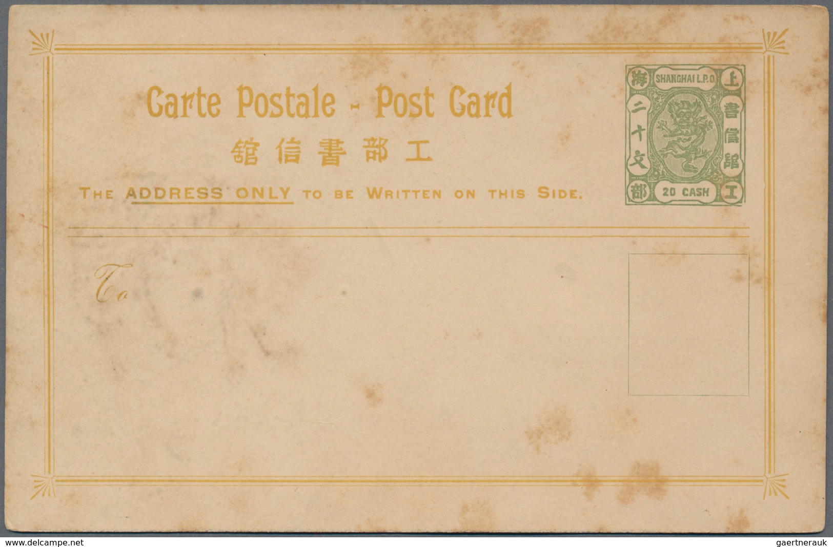 China - Shanghai: 1898 (ca.), Card 20 Cash Green (2), Private Imitations W. Extra Space And Box For - Autres & Non Classés