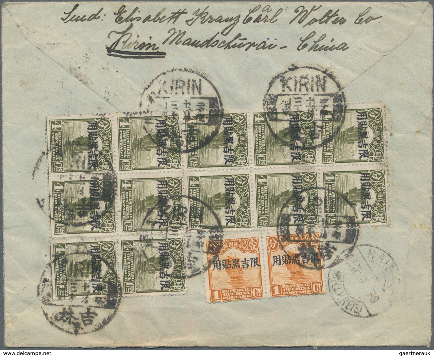 China - Provinzausgaben - Mandschurei (1927/29): 1927, 4 C. Olive (block-12) And 1 C. (pair) As 50 C - Mandschurei 1927-33