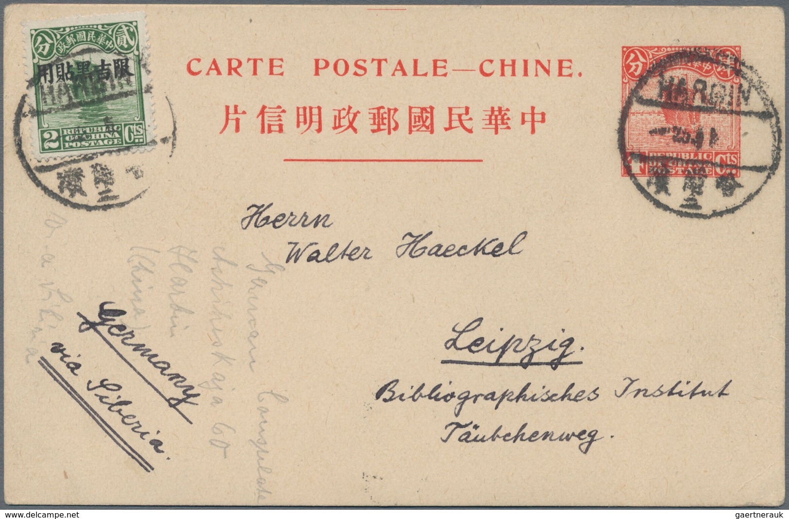 China - Provinzausgaben - Mandschurei (1927/29): 1927, Early Usages As Uprates On Stationery Used "H - Mandchourie 1927-33