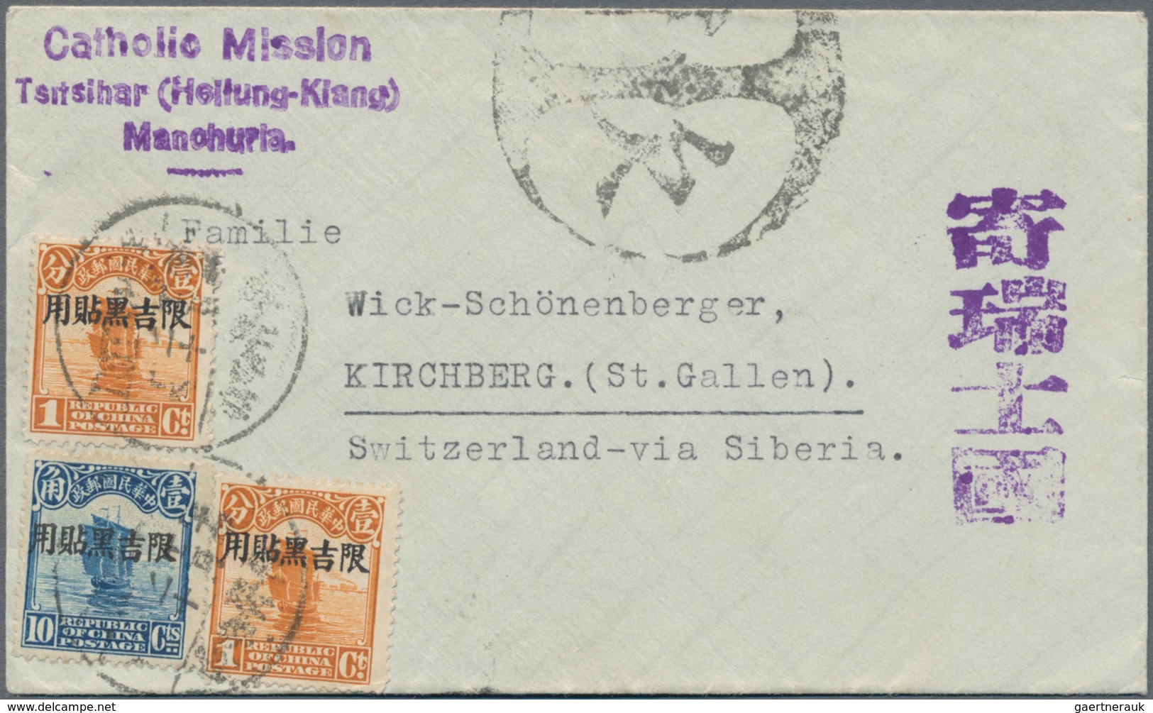 China - Provinzausgaben - Mandschurei (1927/29): 1928, 1 C. (2) And 10 C. Tied Bilingual "Tsitihar 2 - Mandchourie 1927-33