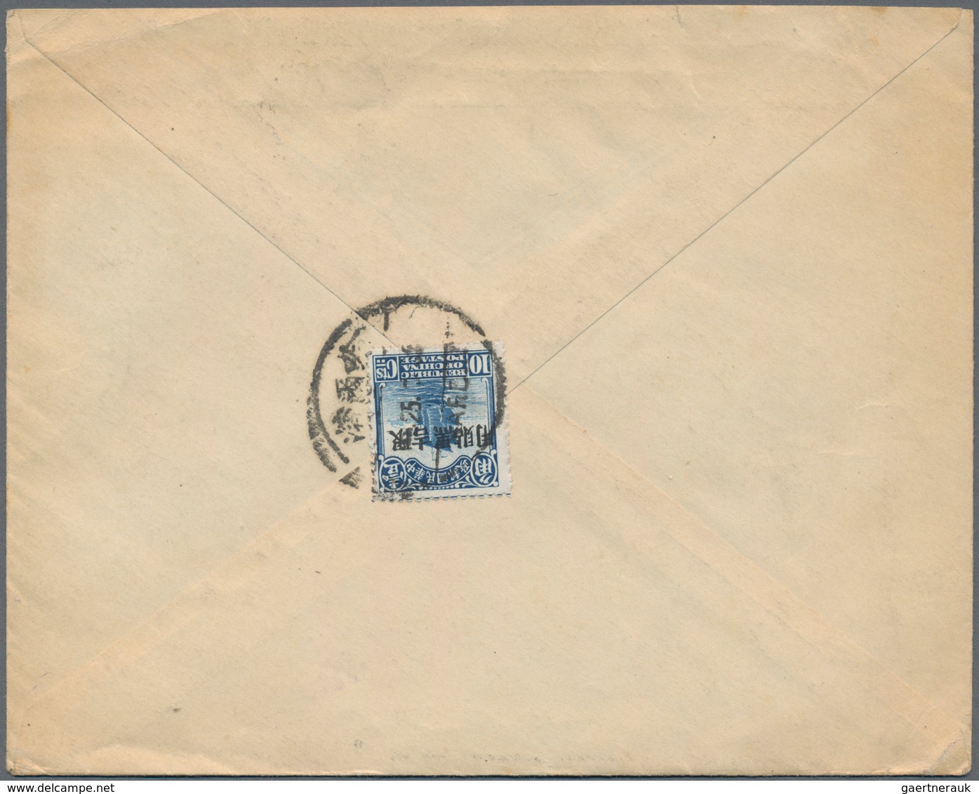 China - Provinzausgaben - Mandschurei (1927/29): 1930, Cover With Single Franking 10c. Blue On Rever - Mandchourie 1927-33