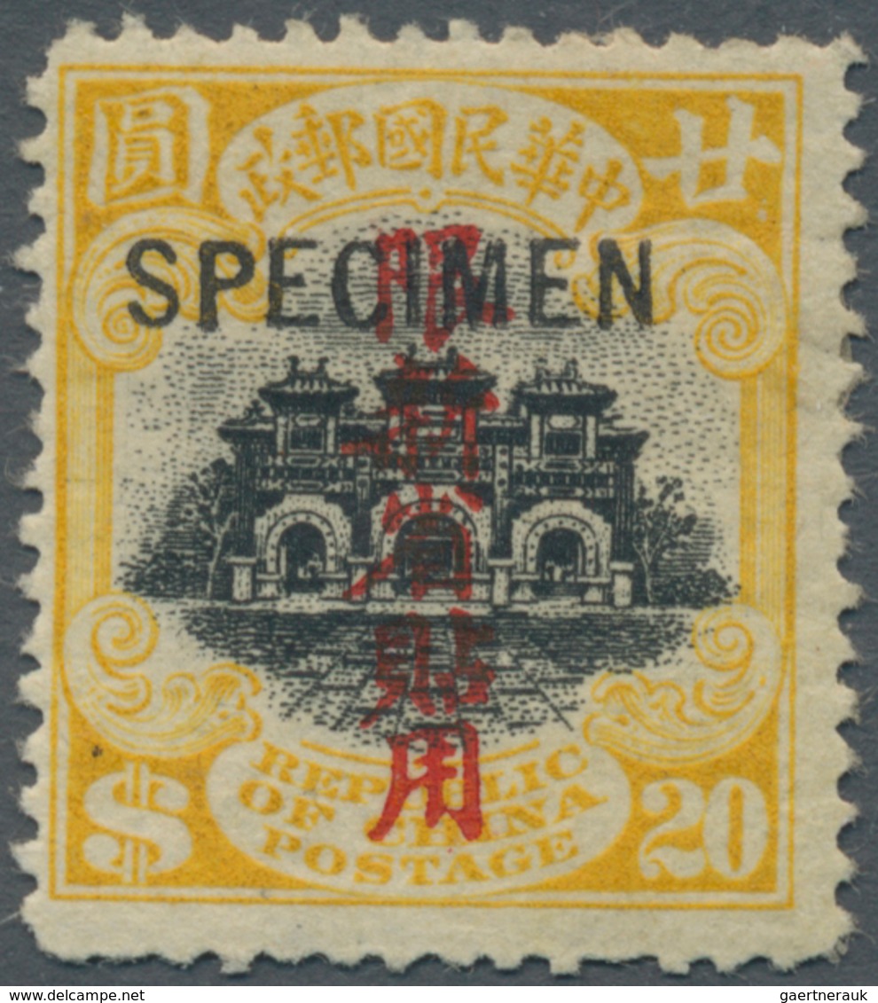 China - Provinzausgaben - Sinkiang (1915/45): 1916, "Limited For Use In Sinkiang Province" 2nd Overp - Sinkiang 1915-49