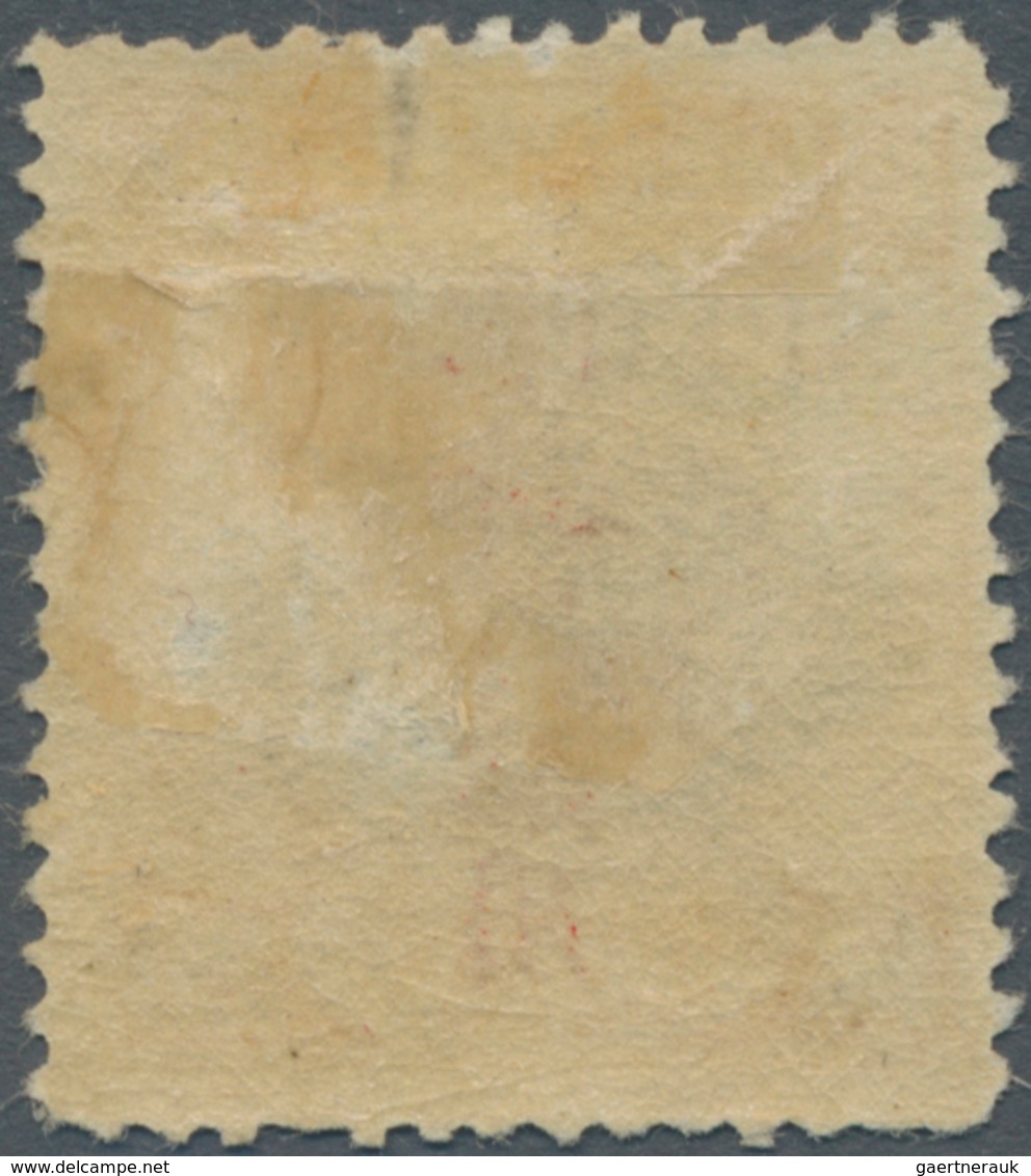 China - Provinzausgaben - Sinkiang (1915/45): 1916, "Limited For Use In Sinkiang Province" 2nd Overp - Sinkiang 1915-49