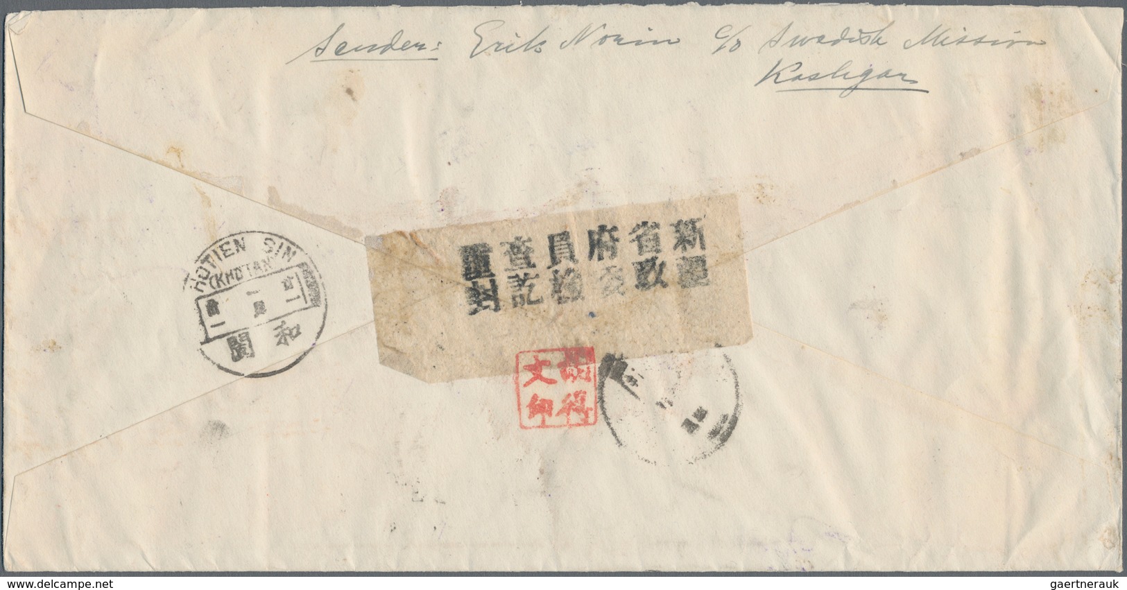 China - Provinzausgaben - Sinkiang (1915/45): 1924, Reaper 16 C. Olive And Junk 2 C. Green Tied "bil - Xinjiang 1915-49