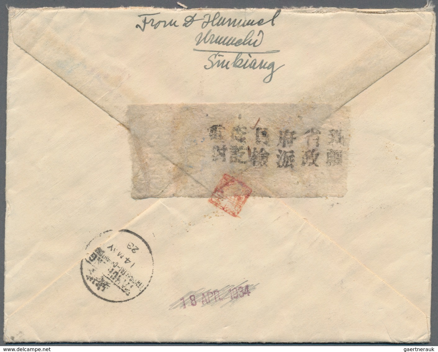 China - Provinzausgaben - Sinkiang (1915/45): 1931, SYS 25 C. Tied Bilingual Boxed Dater "TIHWA (URU - Xinjiang 1915-49