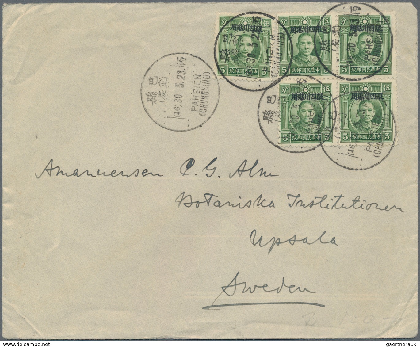 China - Provinzausgaben - Szechuan (1933/34): 1933, SYS 5 C., A Block Of Five Tied Four Strikes "PAH - Sichuan 1933-34