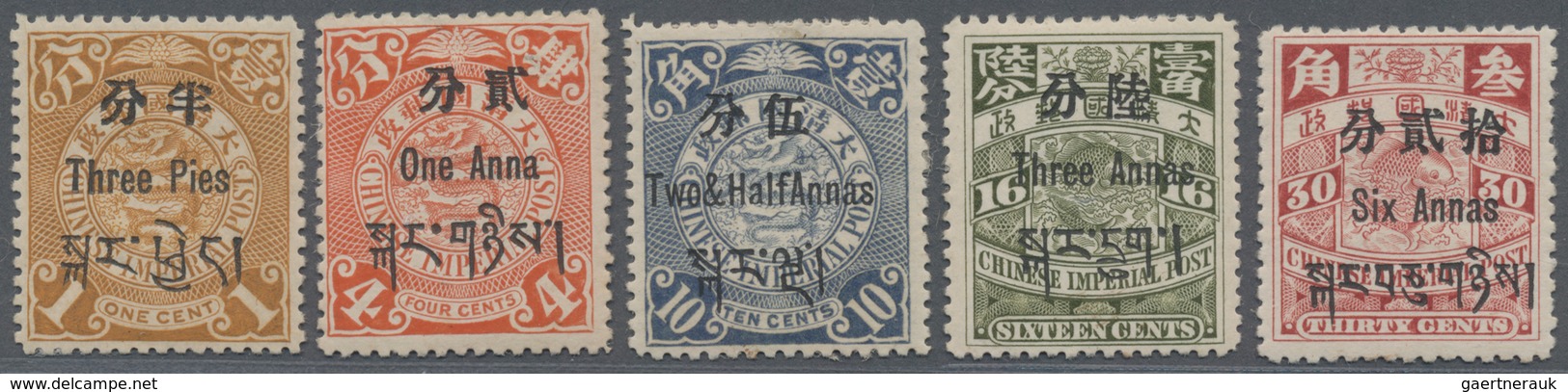 China - Provinzausgaben - Chinesische Post In Tibet (1911): 1911, 3 P., 1 A., 2 ½ A., 3 A. And 6 A. - Xinjiang 1915-49