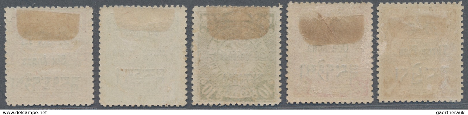 China - Provinzausgaben - Chinesische Post In Tibet (1911): 1911, 3 P., 1 A., 2 ½ A., 3 A. And 6 A. - Xinjiang 1915-49