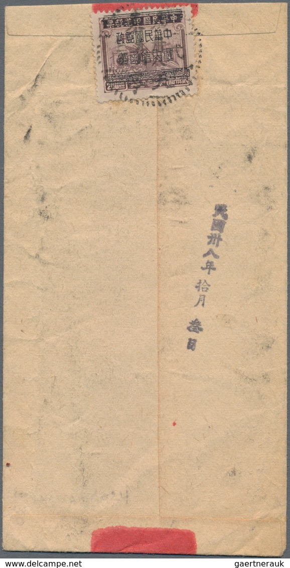 China - Ausgaben Der Provinzen (1949): Kwangtung, 1949, "Inland Letter Postage Paid" On Fiscal $200 - Sonstige & Ohne Zuordnung