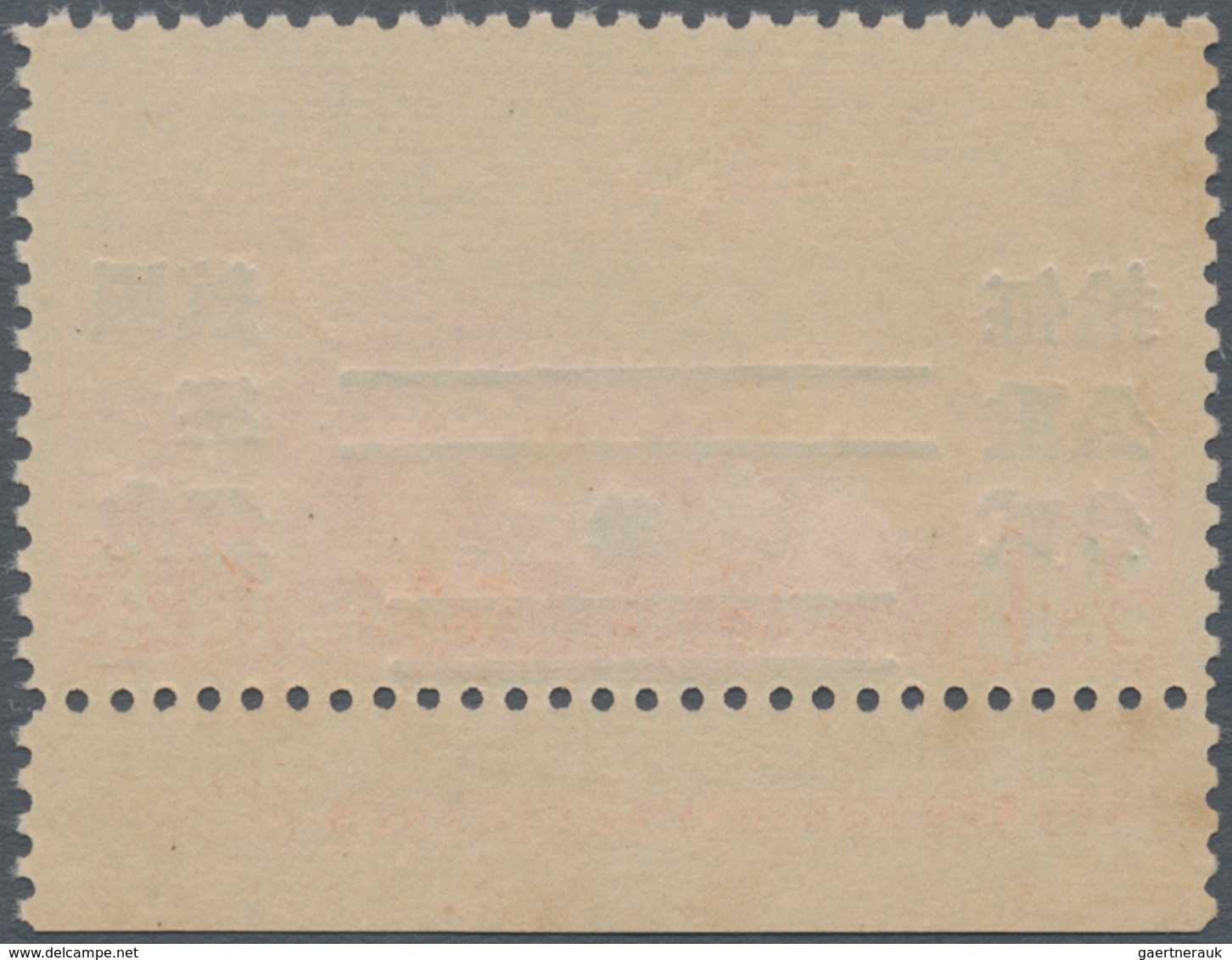 China - Ausgaben Der Provinzen (1949): Szechuan, 1949, Airmail Unit Surcharge On 30 C. Without The F - Autres & Non Classés