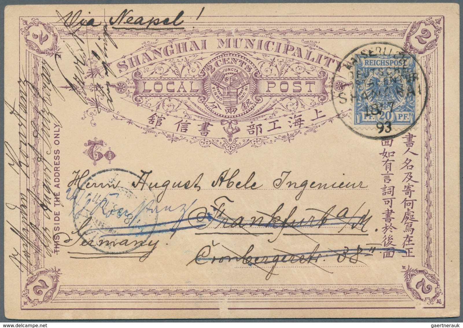 China - Ganzsachen: 1893, Shanghai-Local-Post Stationery Card 2 C Violet Uprated With German Imperia - Cartes Postales