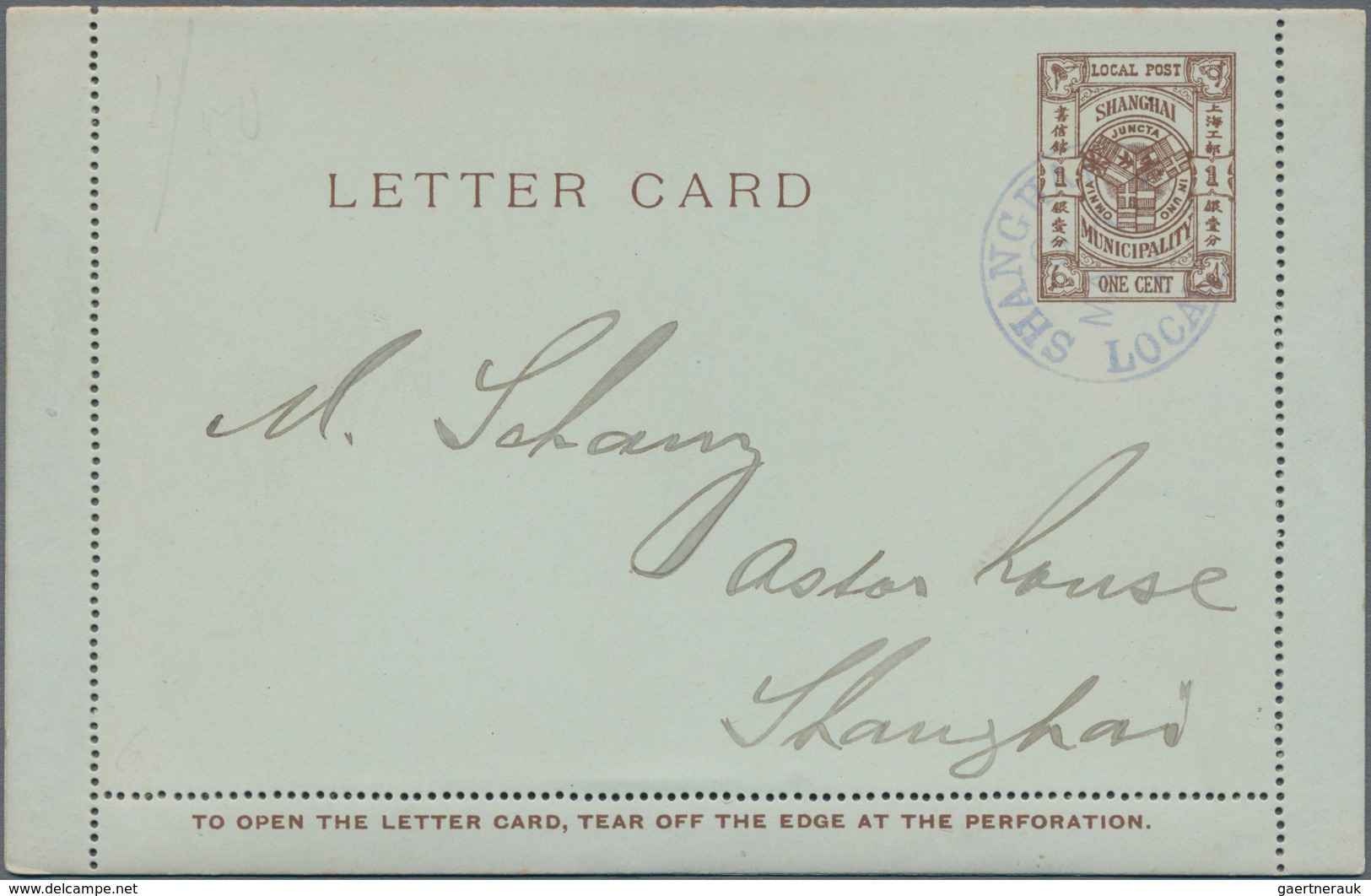 China - Ganzsachen: 1894/1912, group of stationery (5, inc. Shanghai LPO cto/addressed x2) with squa