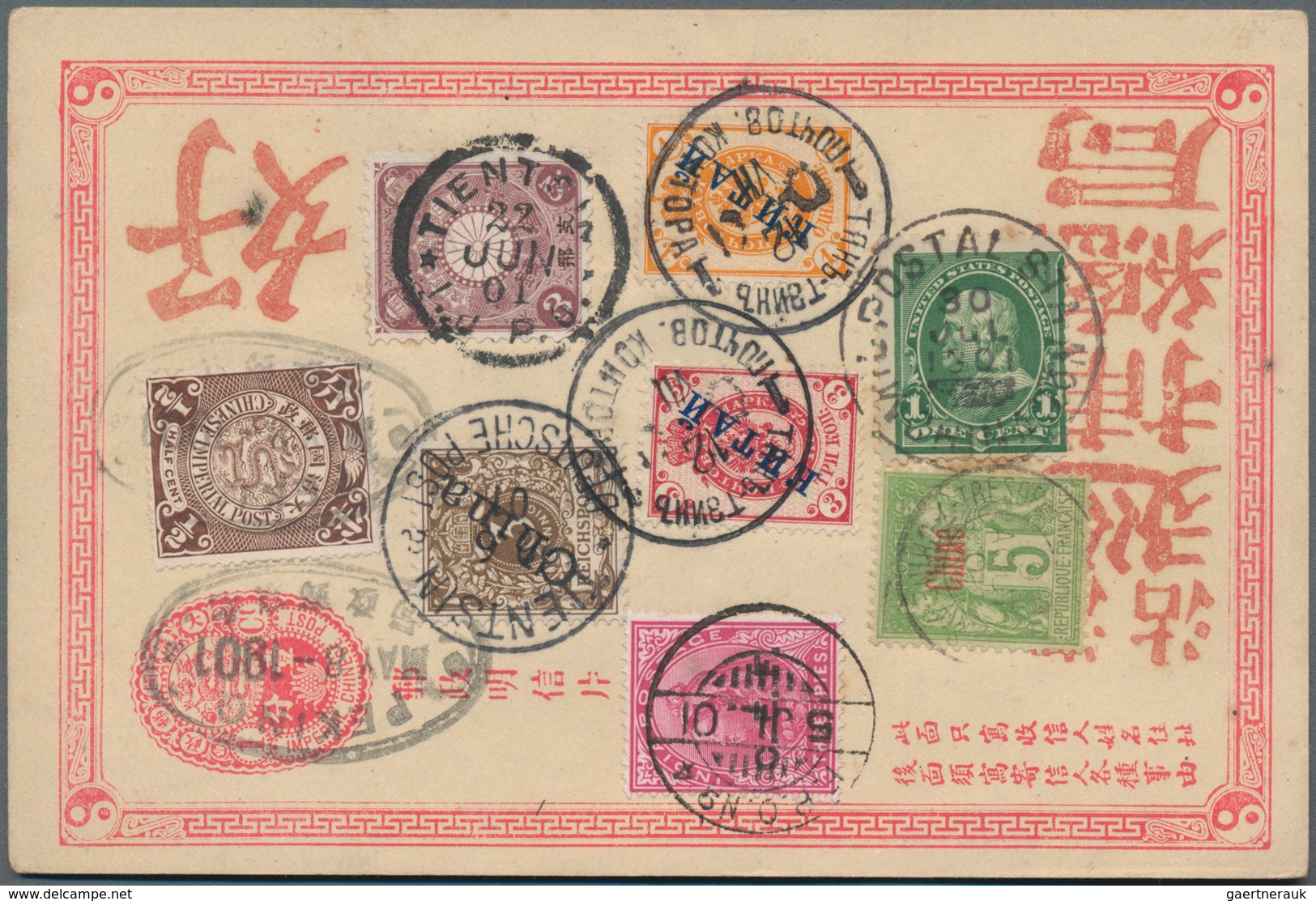 China - Ganzsachen: 1897, Card ICP 1 C. As Unadressed 7-country-card Inc. Foreign Offices Of Russia, - Cartes Postales