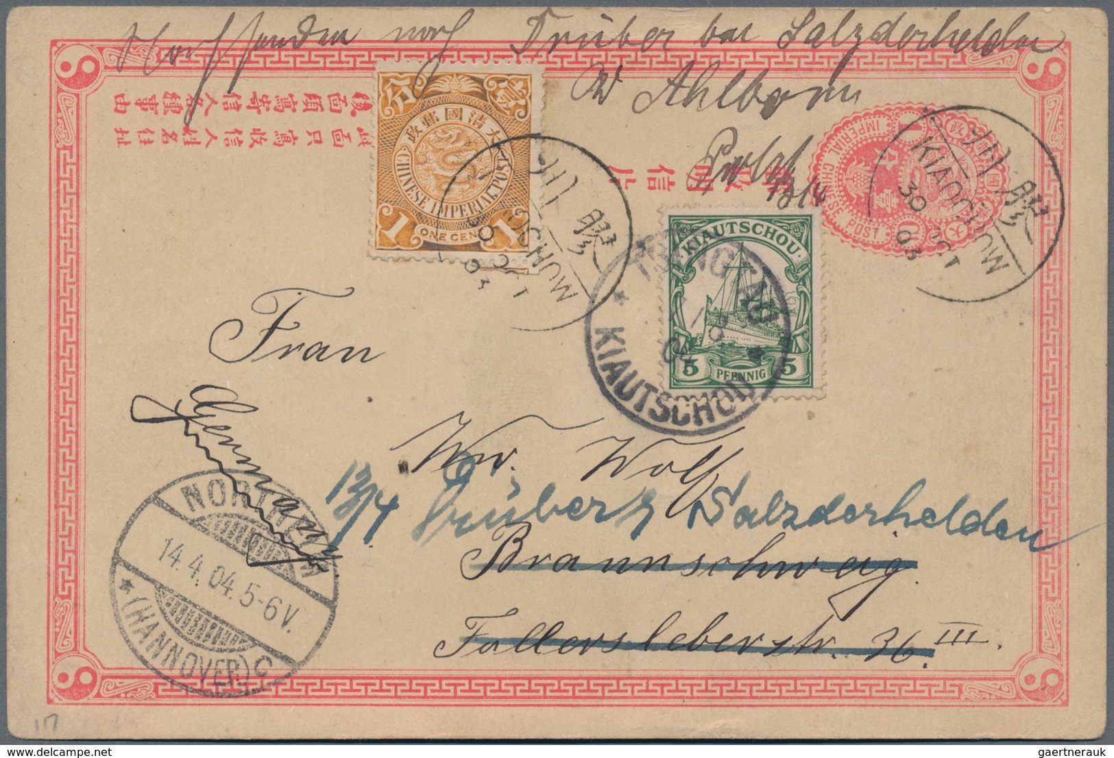 China - Ganzsachen: 1903, 1C. Imperial Postal Stationery, 1 C Additional Franking, Tied By Chinese B - Cartes Postales