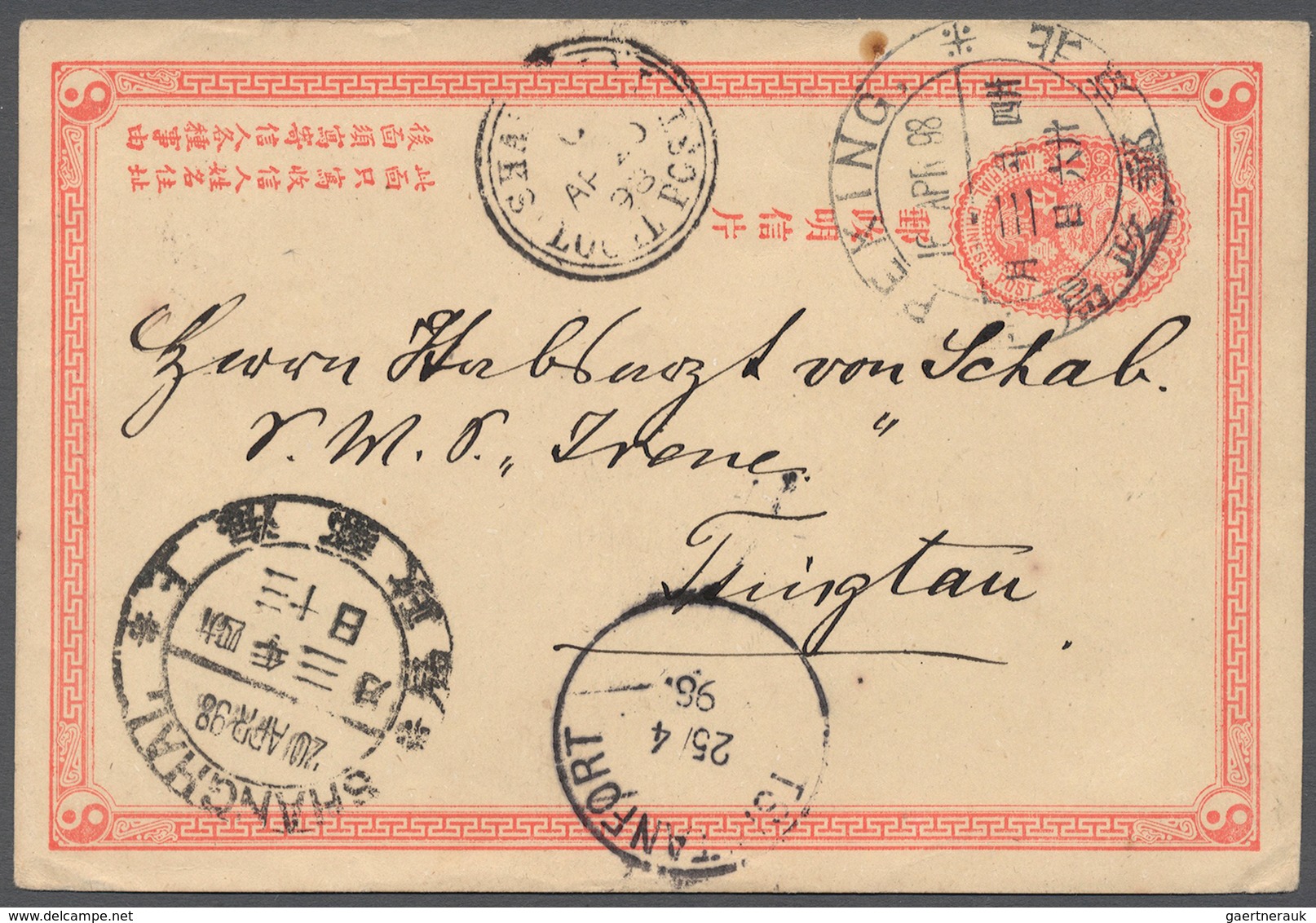 China - Ganzsachen: 1897, Card 1 C. Carmine Canc. Large Dollar "PEKING 16 APR 98" To Navy MD Aboard - Cartes Postales